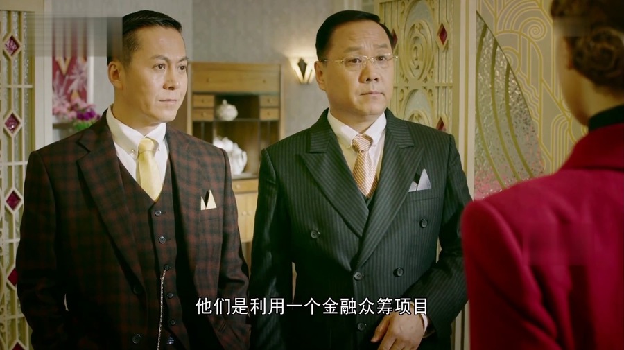 data-lemmaid="305391">中央戏剧学院 /a>,中国内地男演员