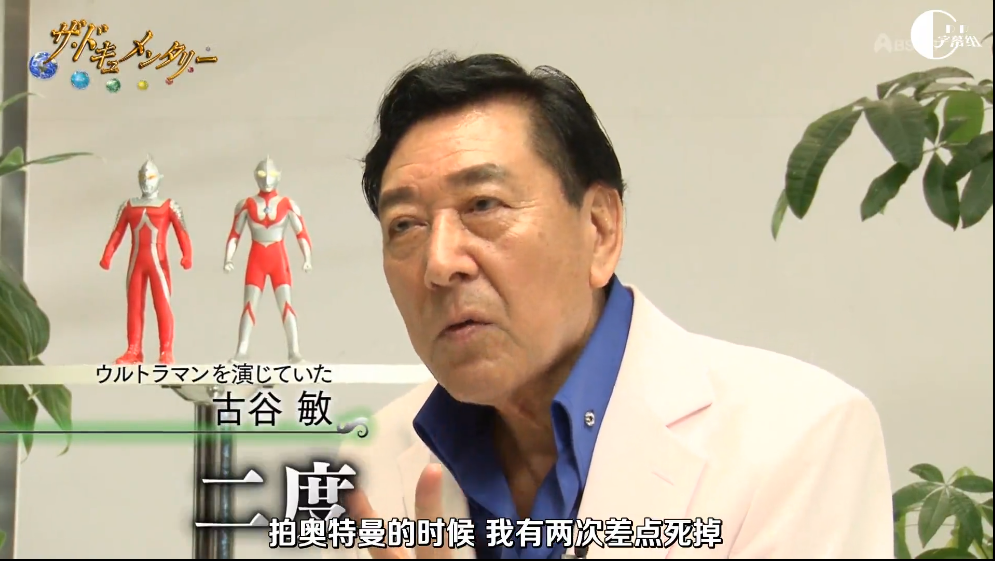 这个造梦的日本导演，撑起了无数热血男孩的青春_百科TA说