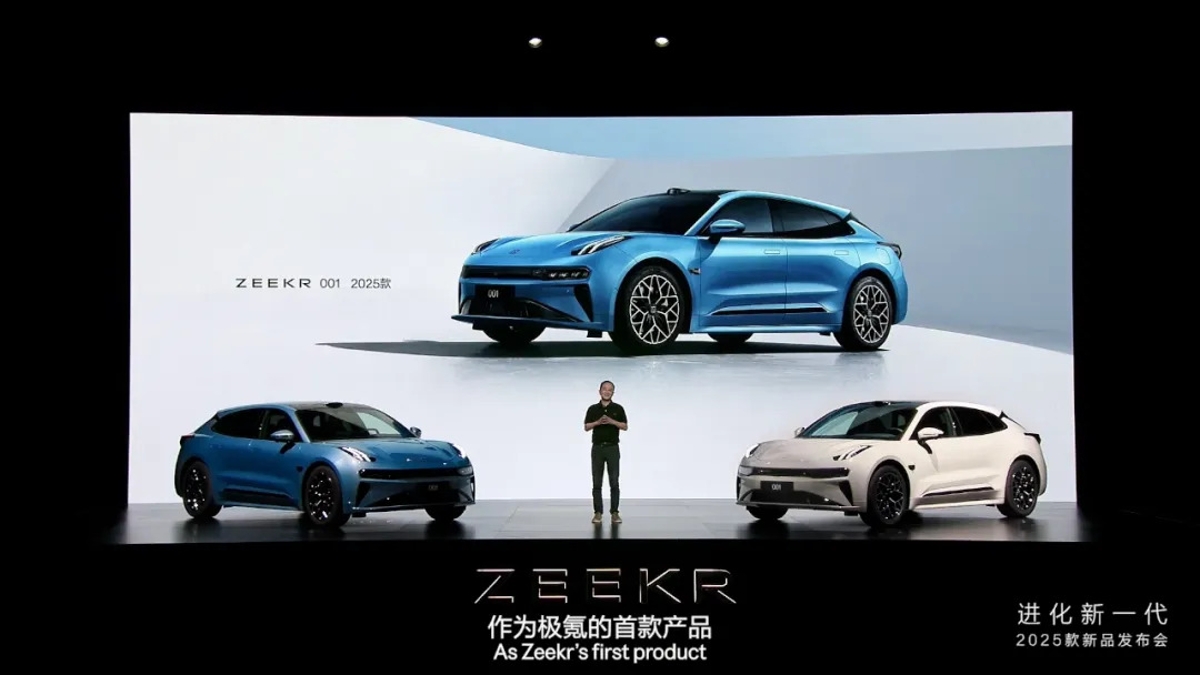 上新比手机还快，这届电车也太急了_百科TA说
