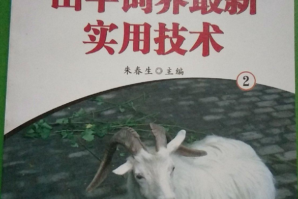 书法家朱春生作品多少钱(书法家朱春华简介)-书法家朱春生联系方式,书法家朱春生作品多少钱(书法家朱春华简介)-书法家朱春生联系方式,书法家朱春生,第1张