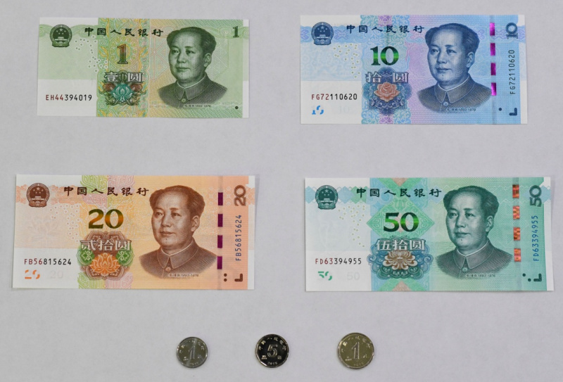 2019年版第五套人民币