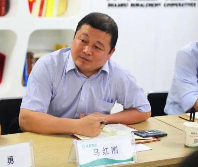 马红刚（陕西省农村信用社联合社党委委员、副主任、首席信息官）_百度百科