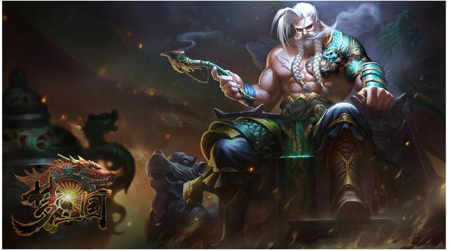  p>黄忠,端游《 a target="_blank" href="/item/梦三国2/16609921"