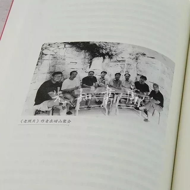 绝版书《精神的流浪》：打捞特殊年代思想史上的“失踪者”_百科TA说