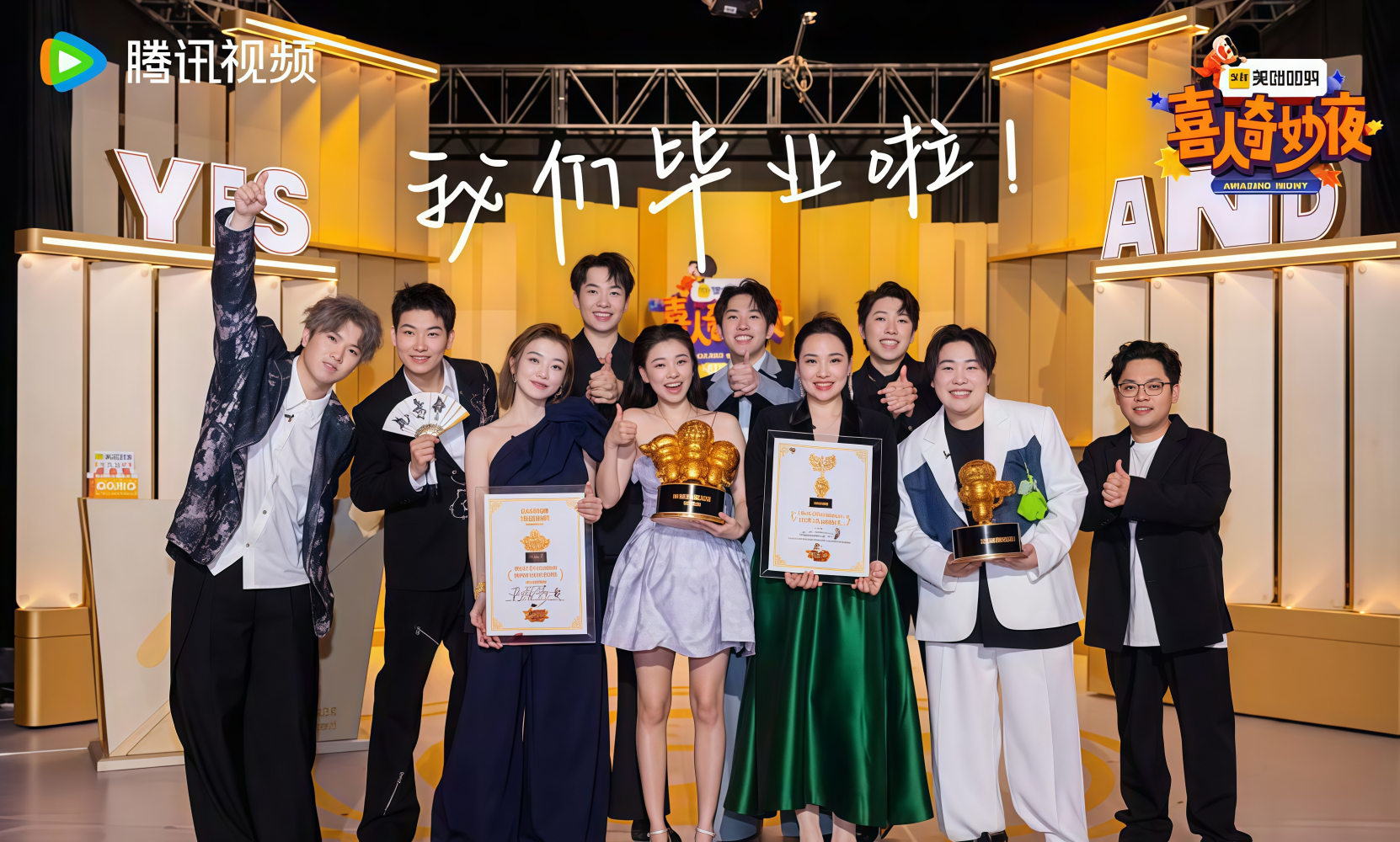 孔令美_百度百科