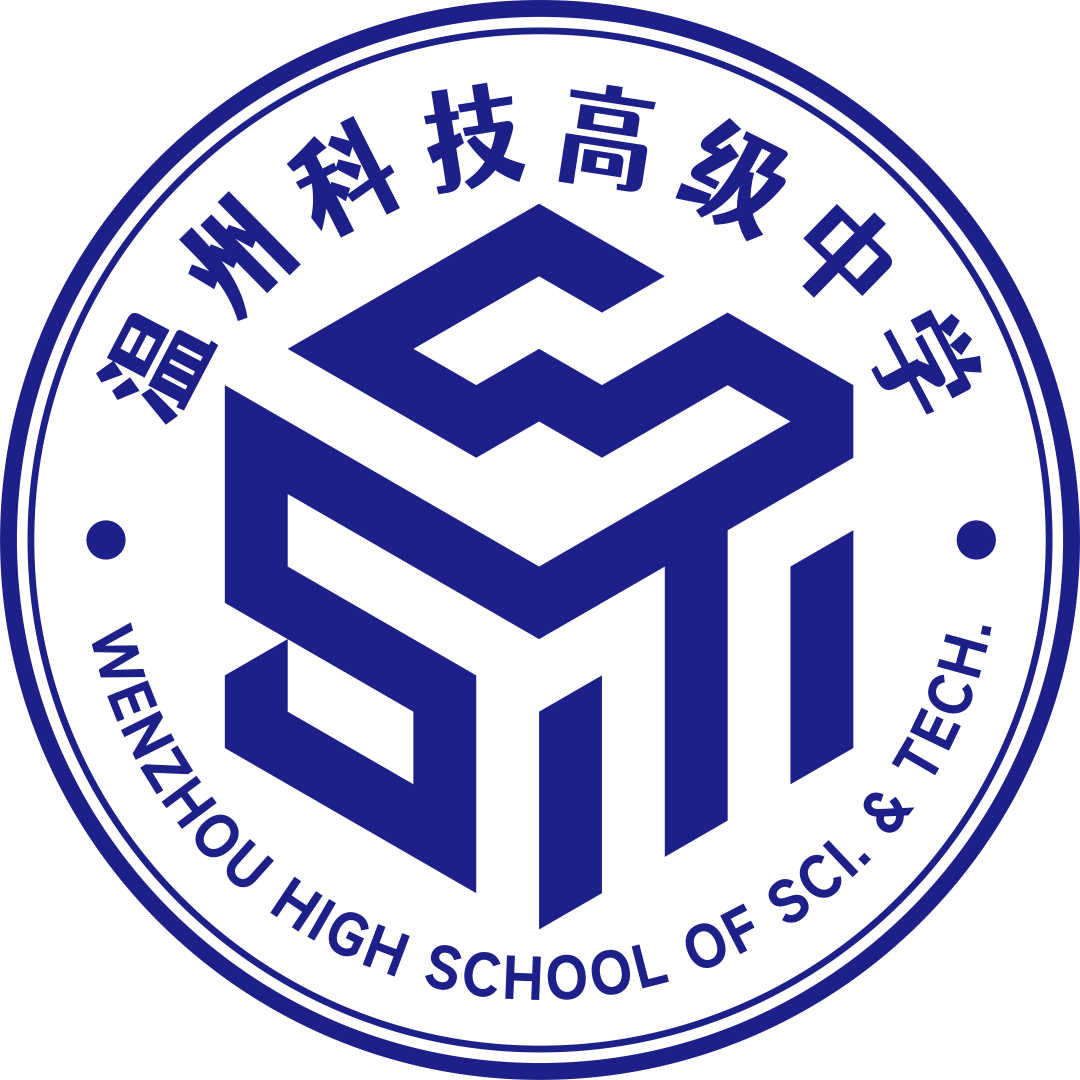  p data-id="tdsbvddibyar">温州科技高级中学(瓯海中学分校)是 a