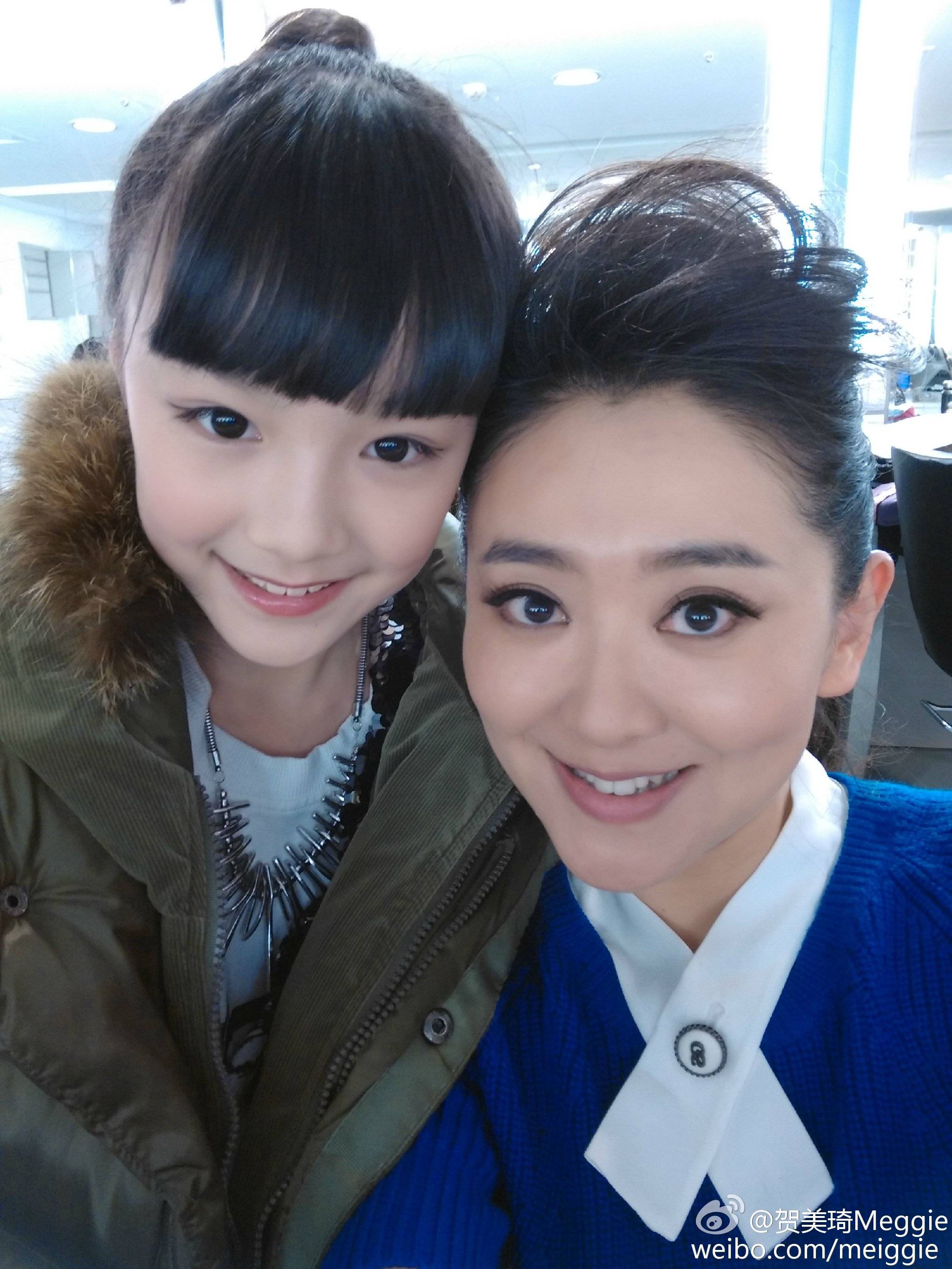  p data-id="gnsrdydmy3">贺美琦,2004年6月1日出生于 a target="