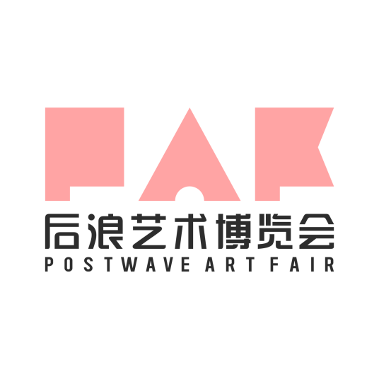 2021后浪艺术博览会_百度百科