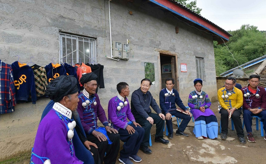 data-lemmaid="15626925">四川省 /a>凉山彝族自治州金阳县,地处 a