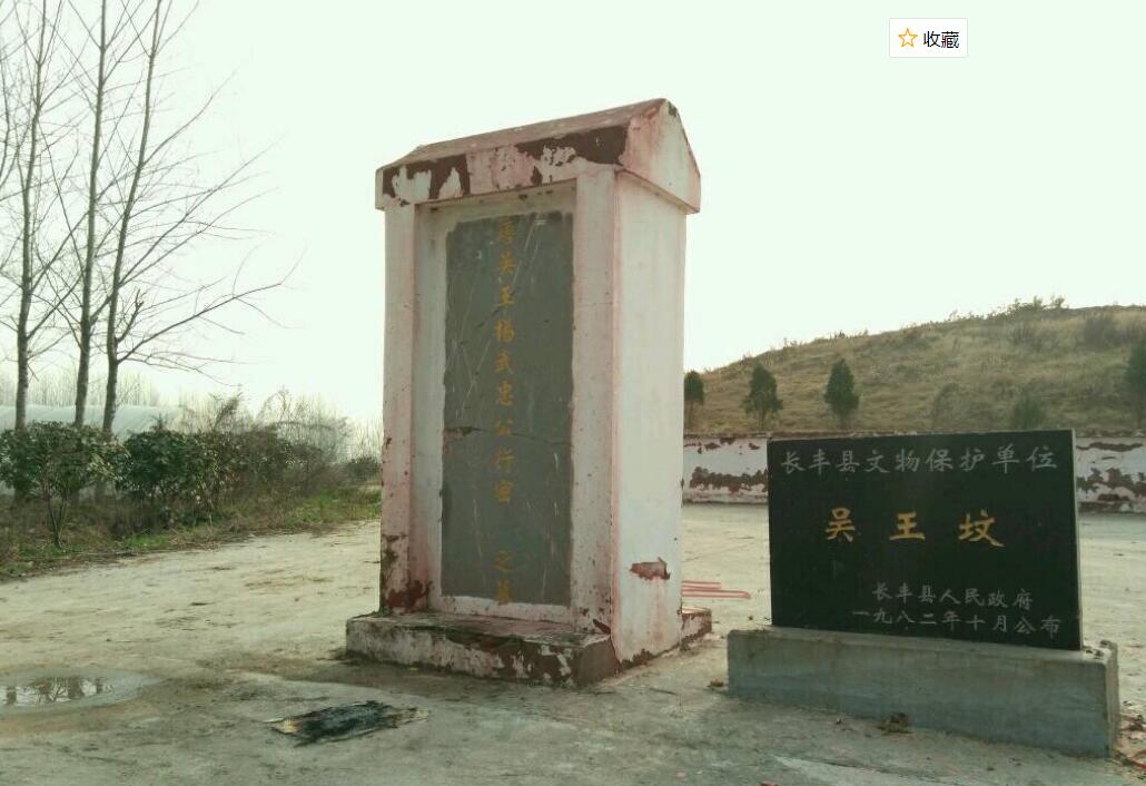  p>庄墓镇,隶属于 a target="_blank" href="