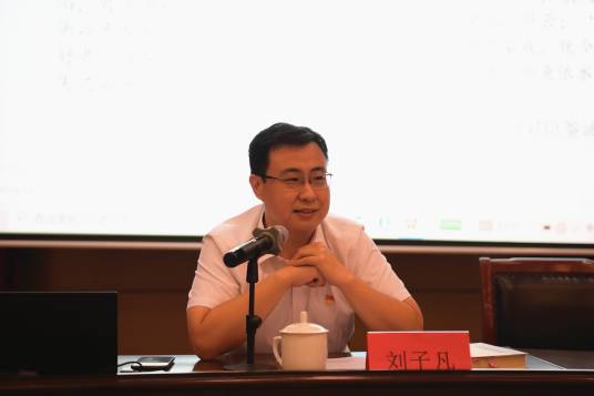 刘子凡（中国社会科学院历史理论研究所研究员）_百度百科