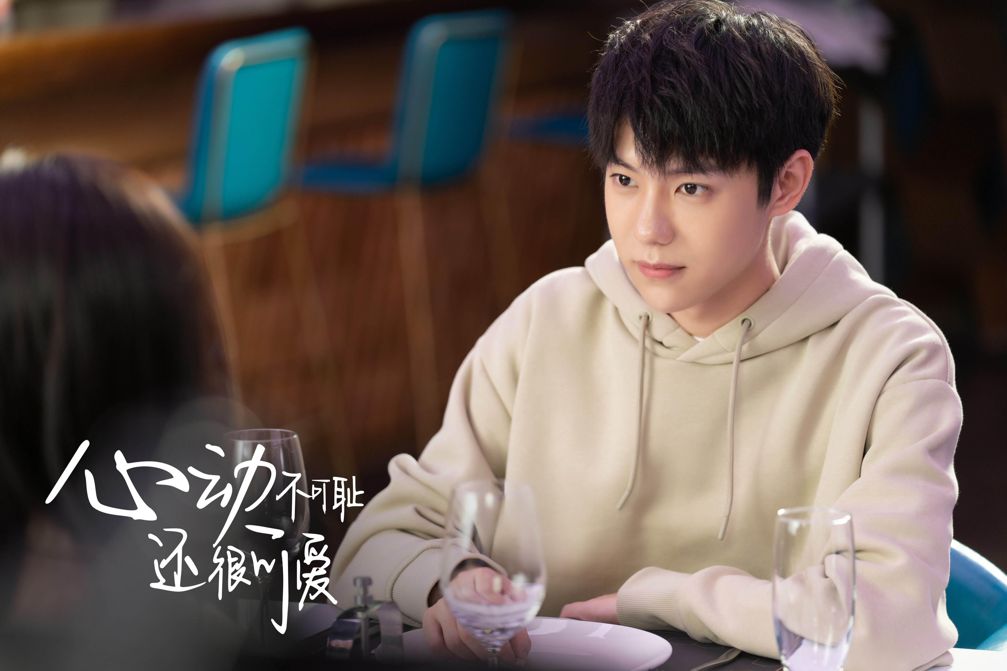 吕昀峰,原名吕鋆峰,1995年11月6日出生于