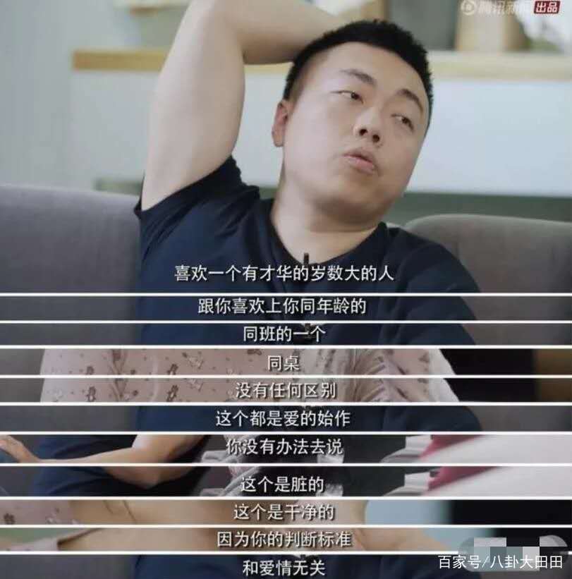 晚晚：靠包装自己完成阶层跨越，从网红跻身成名媛贵妇_百科TA说