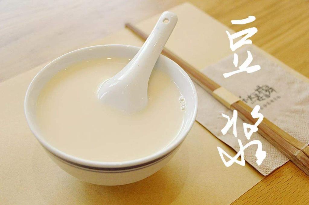 豆浆