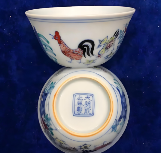 中国　大明成化年製　豆彩唐子文盃　酒盃　時代箱　C　7874 明成化斗彩鸡缸杯（明代成化年间文物）_百度百科