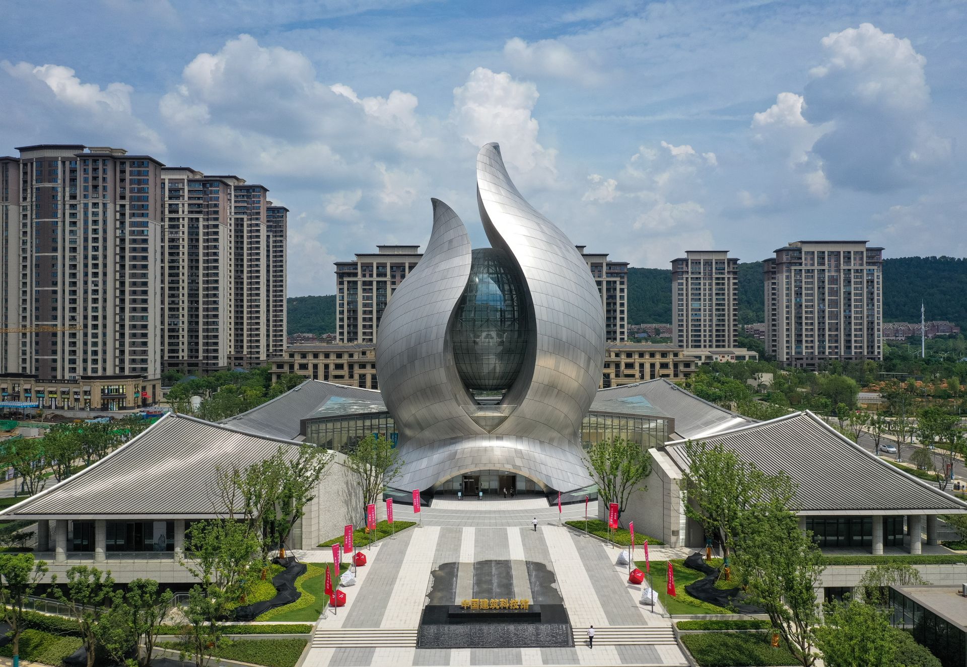 中国建筑科技馆