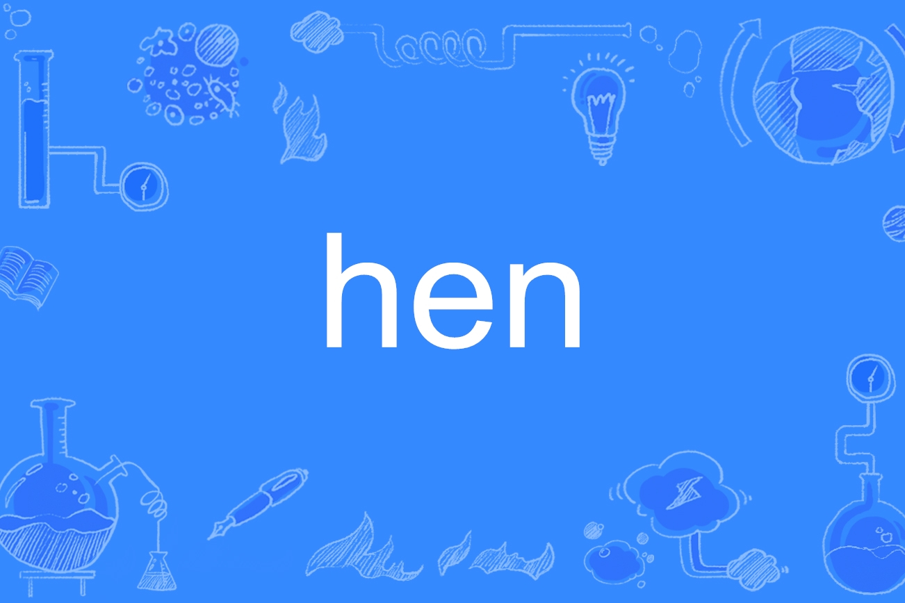 hence和so的区别(hence so thus的区别)