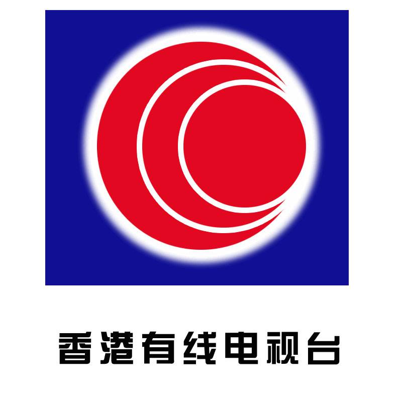 香港有线电视直播新闻台