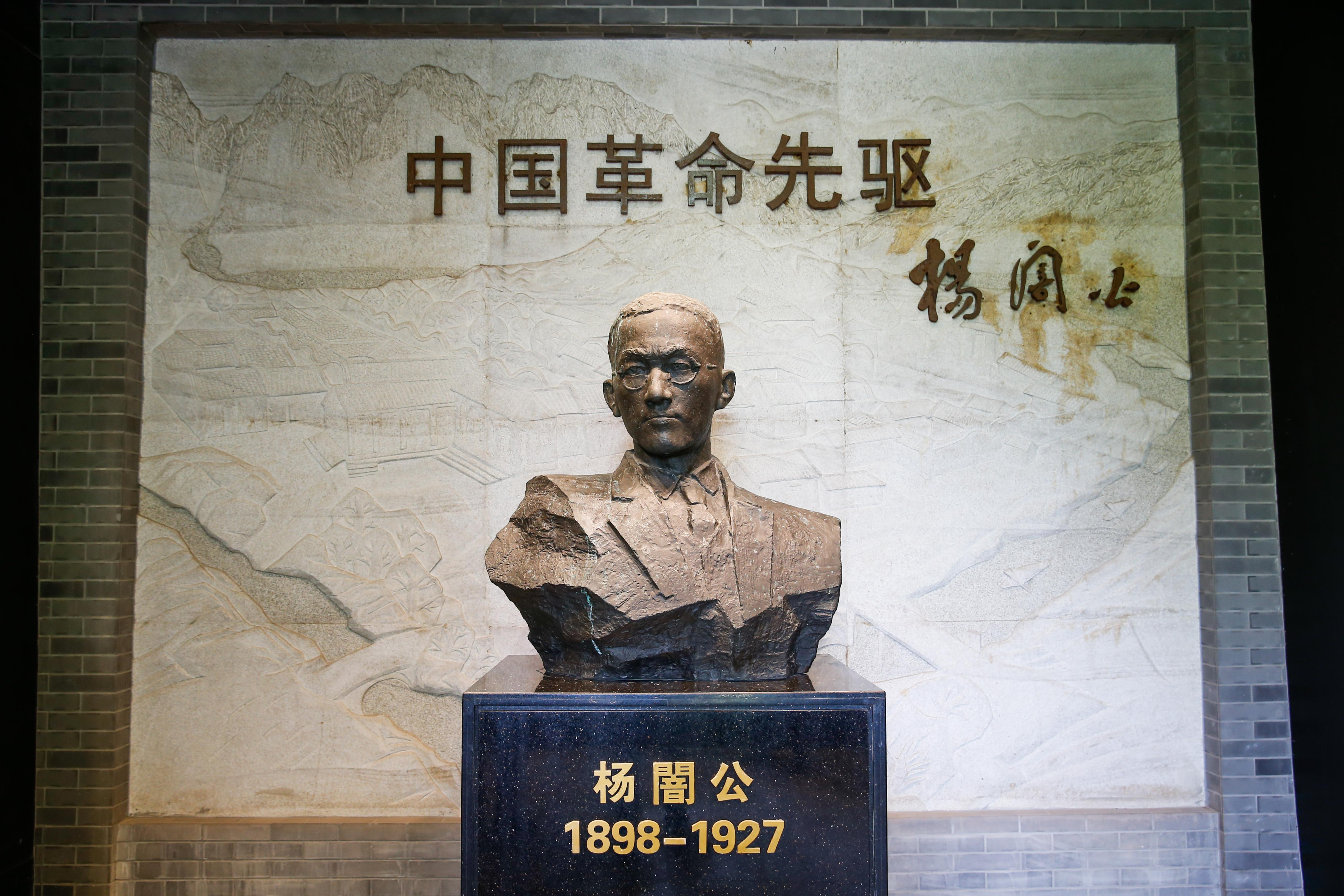 烈士陵园",位于重庆市 a target="_blank" href="/item/潼南县">潼南