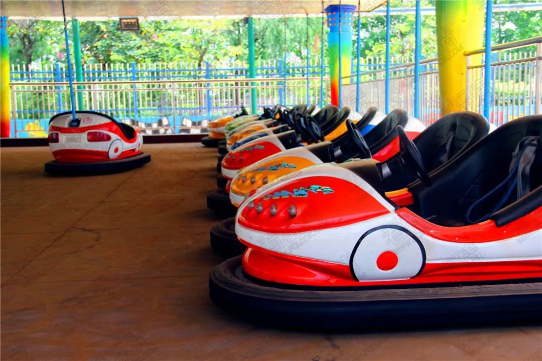 豪华碰碰车
