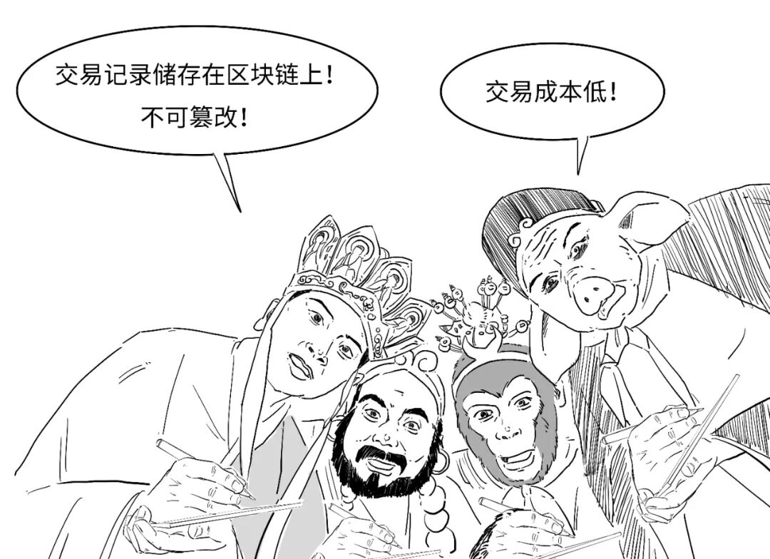 定调啦！如何一口气真正搞懂稳定币？_百科TA说