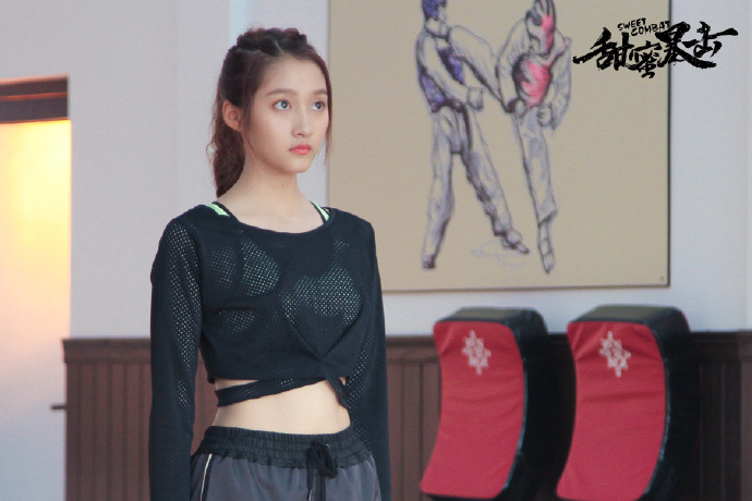 ">方宇,电视剧《 a target="_blank" href="/item/甜蜜暴击/20868266"