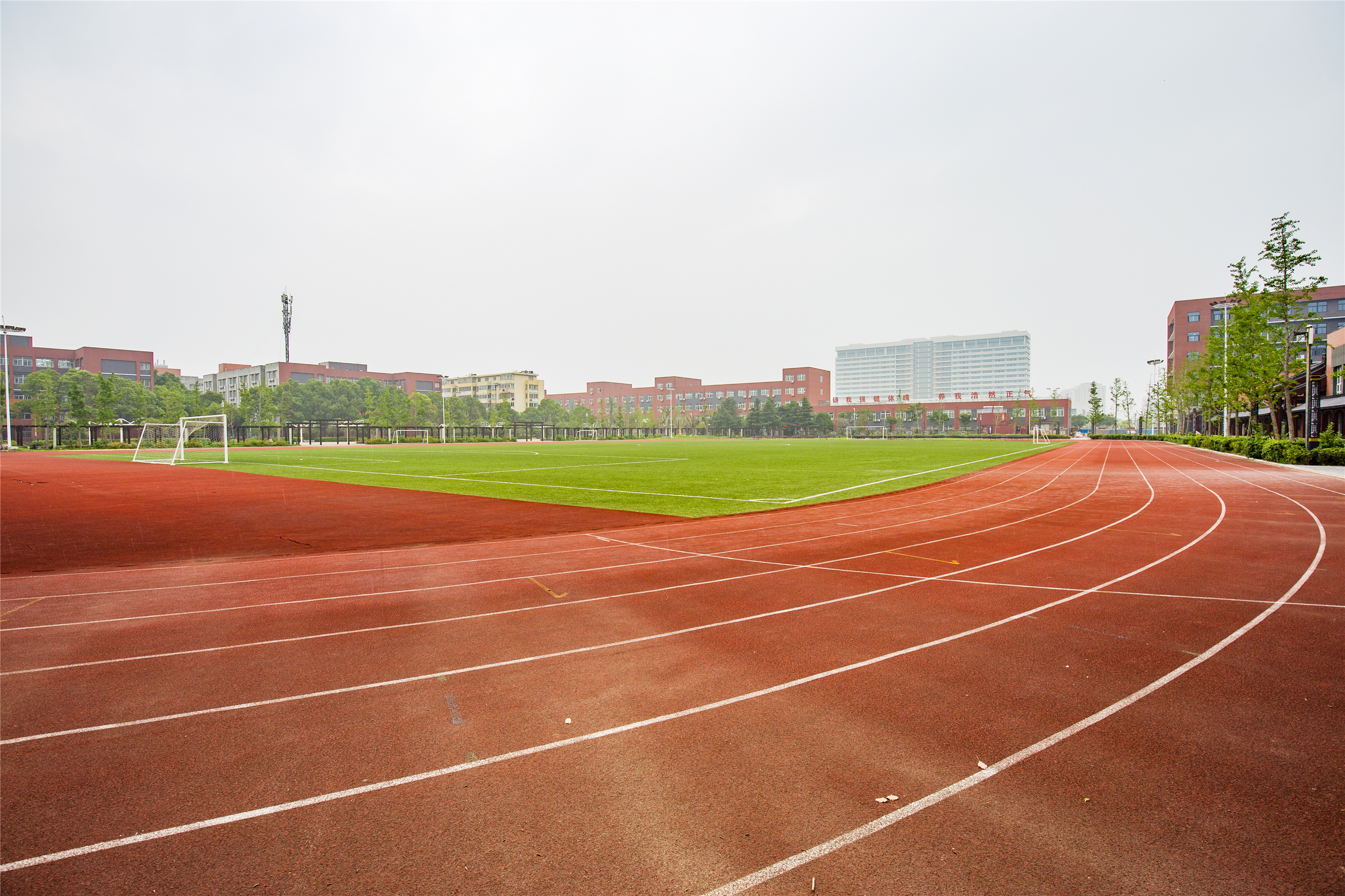 常州市金坛区金沙高级中学