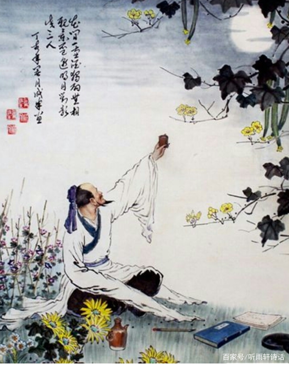 格律诗第六讲，平仄格式的变通_百科TA说