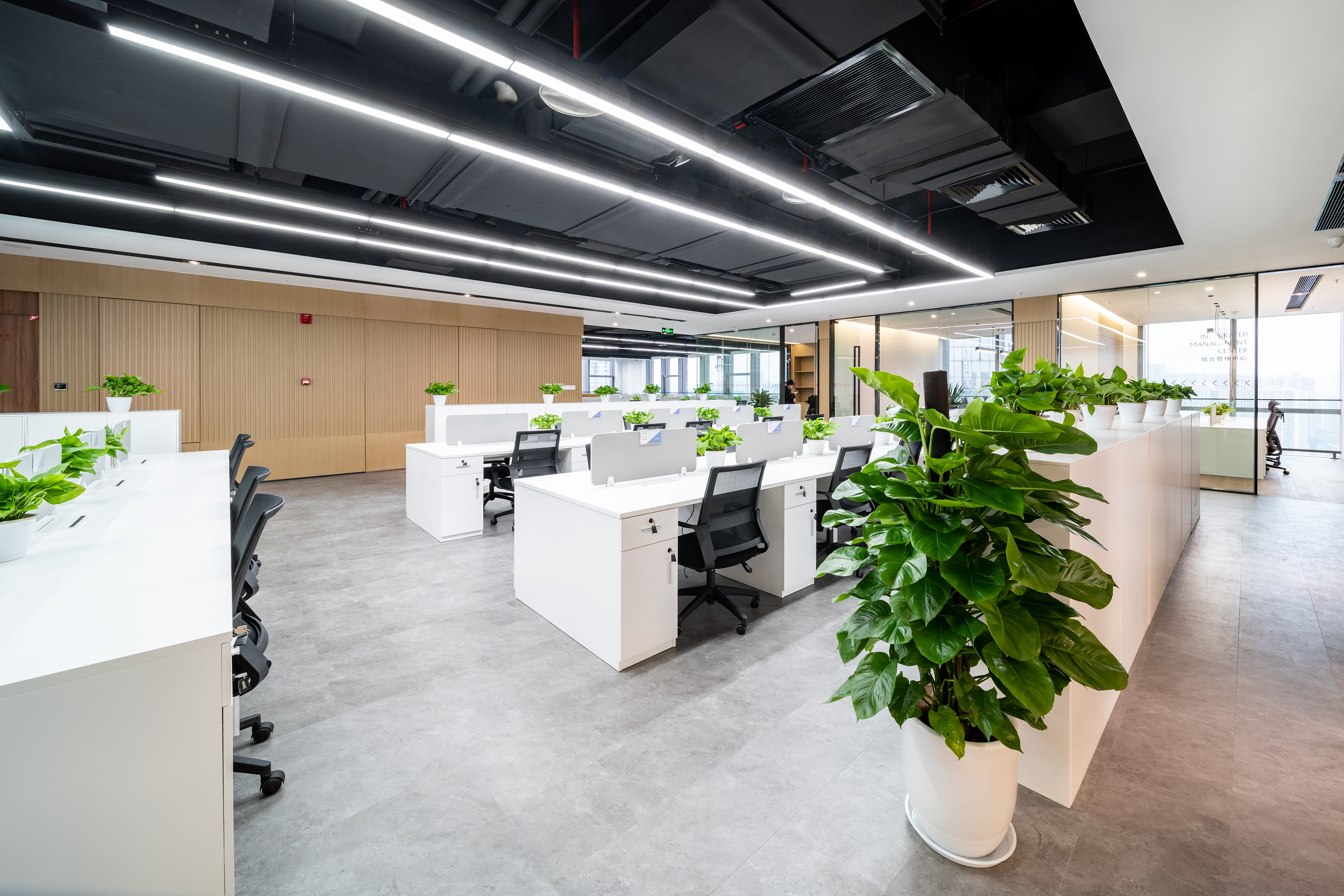 开林企业管理集团有限公司