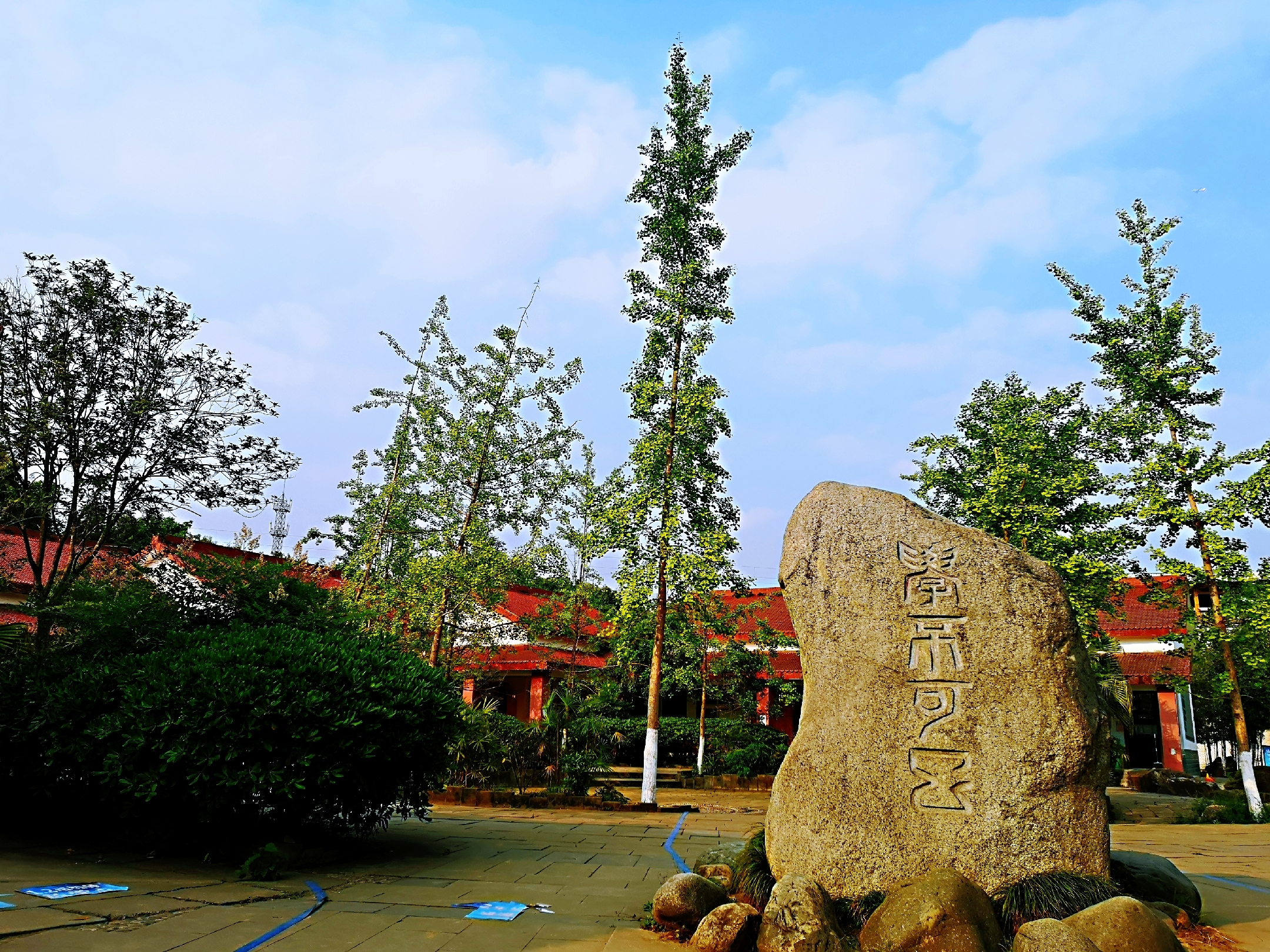  p>成都华德福学校是中国大陆第一所华德福教育学校 ,2004 年由留学