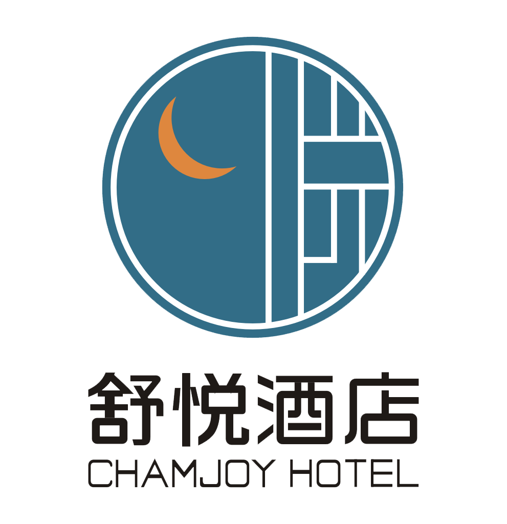 舒悦酒店
