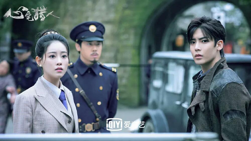 心宅猎人