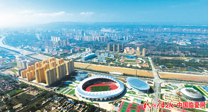 临夏回族自治州