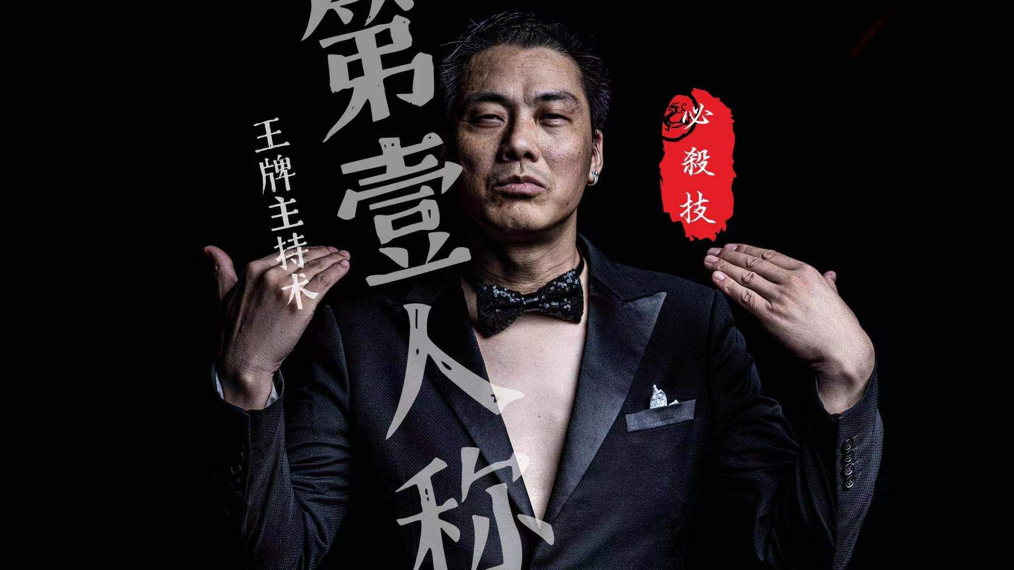 欧阳雨晖
