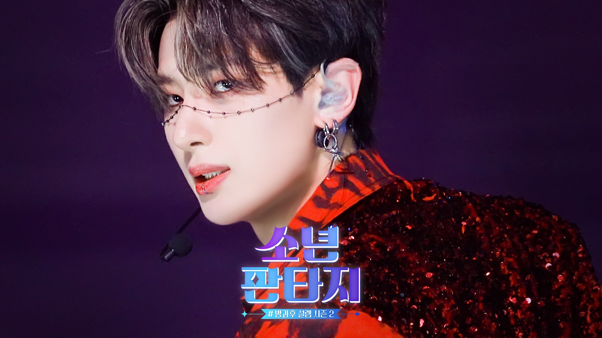 data-id="tghbddqxrtoc">柳俊元(         ),2003年4月21日出生于韩国