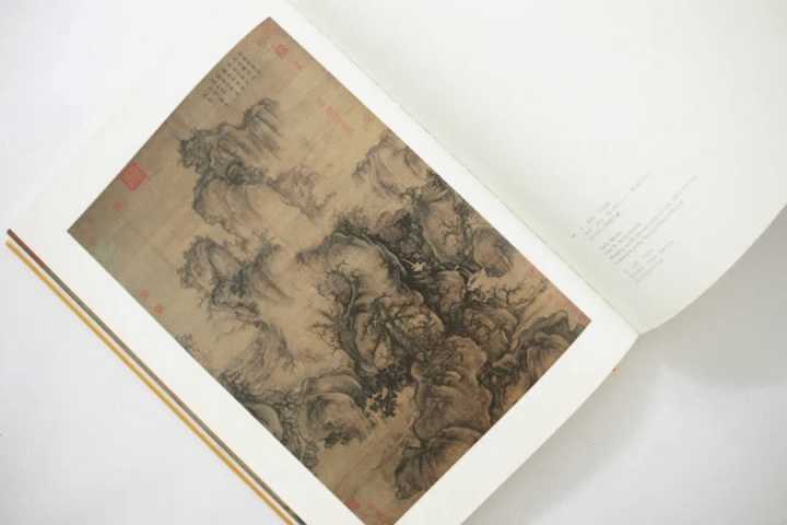 【豪華本】宋画精華 全三巻揃　予約限定出版　宋畫 北宋南宋 書 徽宗 故宮博物院 宋画精華 全3巻6冊 / 一心堂書店 / 古本、中古本、古書籍の