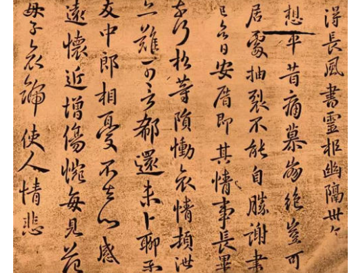 三国时期的钟繇书法，篆隶楷行草各体，无一不精_百科TA说