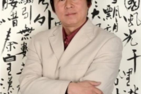  p>白水(杨跃泉),天津市书法家协会会员,出身书香世家,素以擅书闻名.