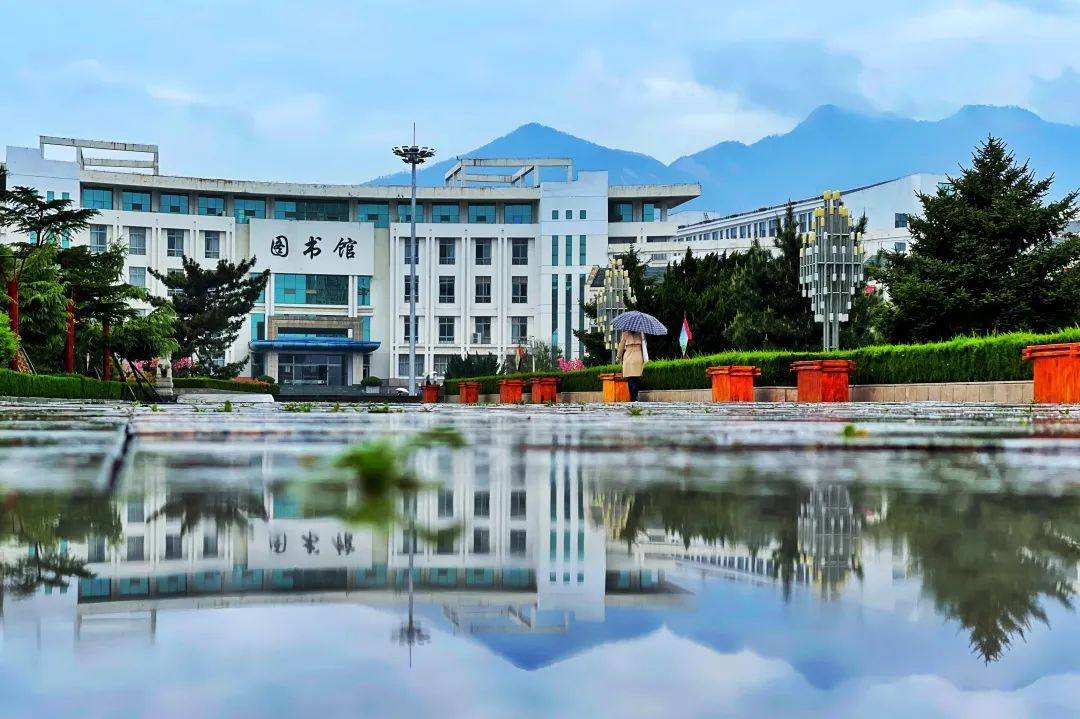 泰山职业技术学院