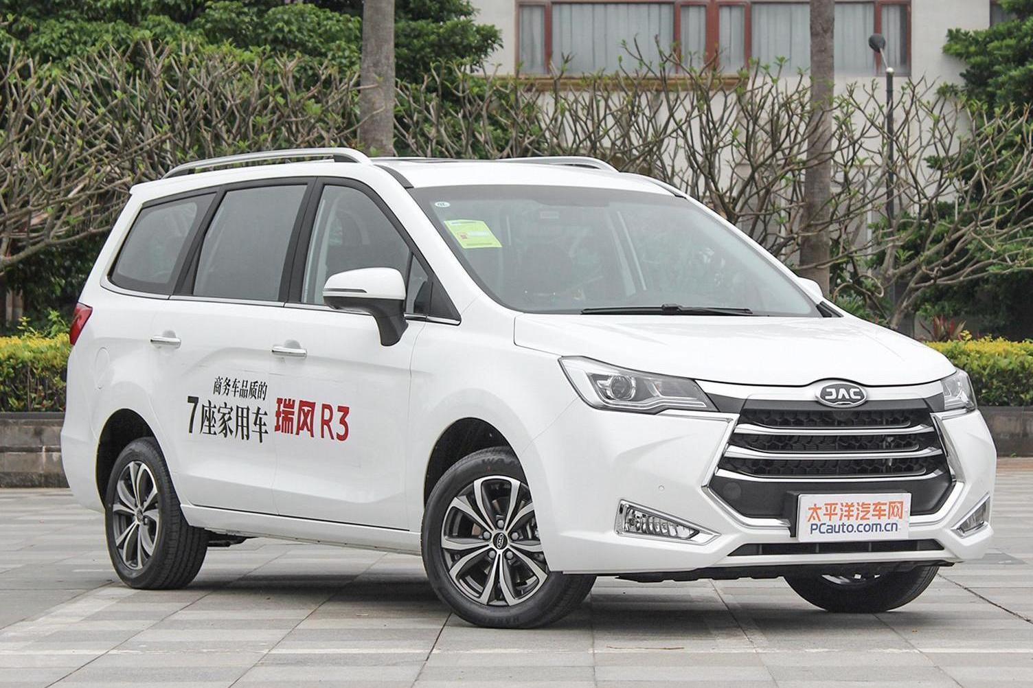  p>瑞风r3是江淮汽车旗下的紧凑型mpv. /p>