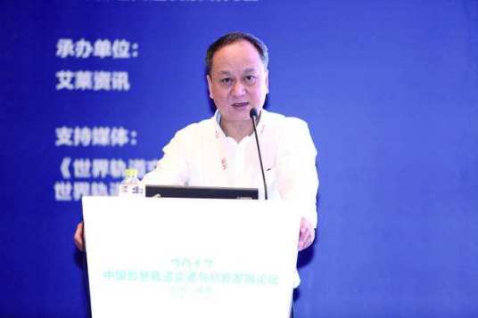 张海波（享受国务院特殊津贴专家，中铁二院工程集团有限责任公司副总工程师）_百度百科
