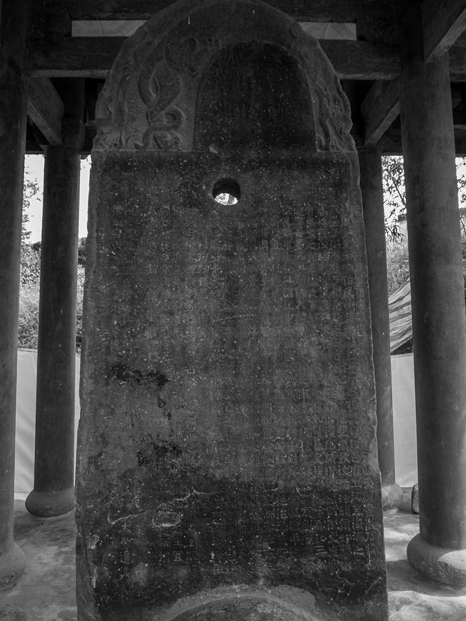  p>《樊敏碑》是刊刻于 a href="#" data-lemmaid="395223">东汉 /a> 