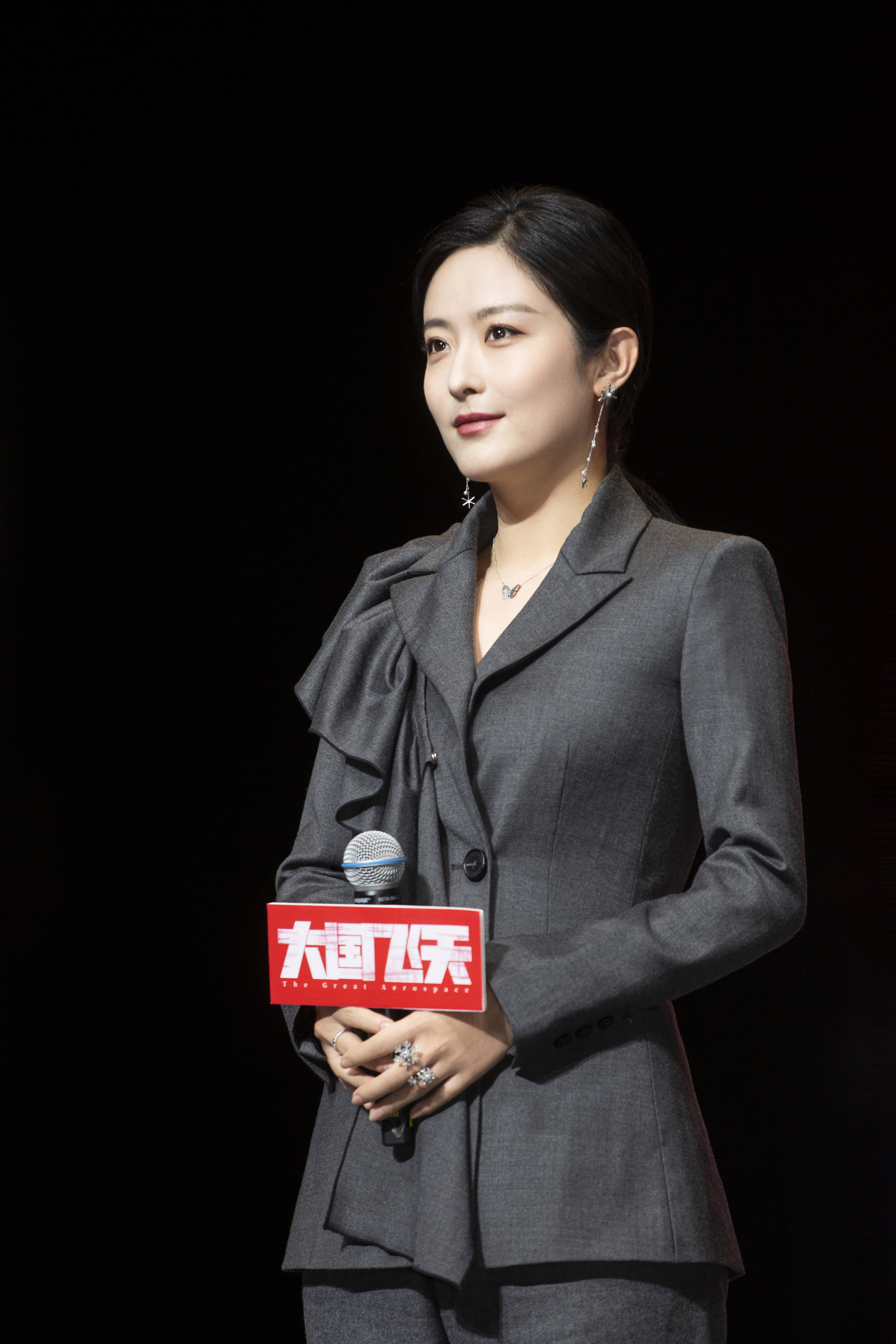 ,1983年8月3日出生于吉林省长春市