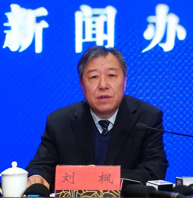  p>刘枫,现任 a target="_blank" href="/item/中国铁路太原局集团
