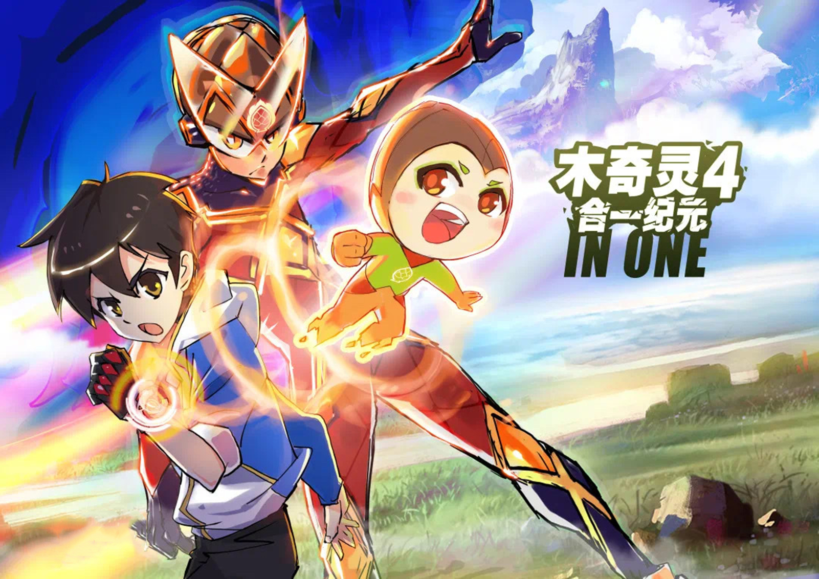  /p> p data-id="gnwr40ruwb">木奇灵是一个以"植物 人文"为主元素,集