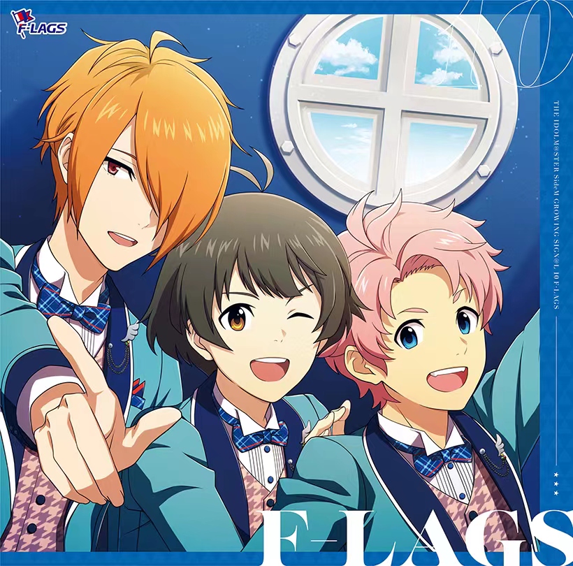 偶像大师 sidem
