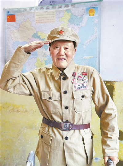 张富清（“共和国勋章”获得者、时代楷模）_百度百科