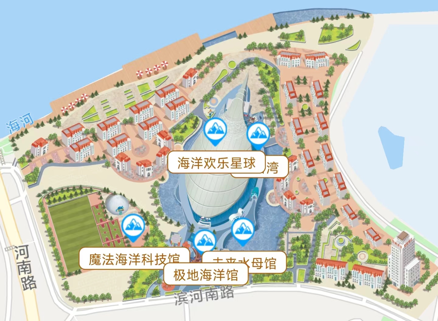 天津海昌极地海洋公园