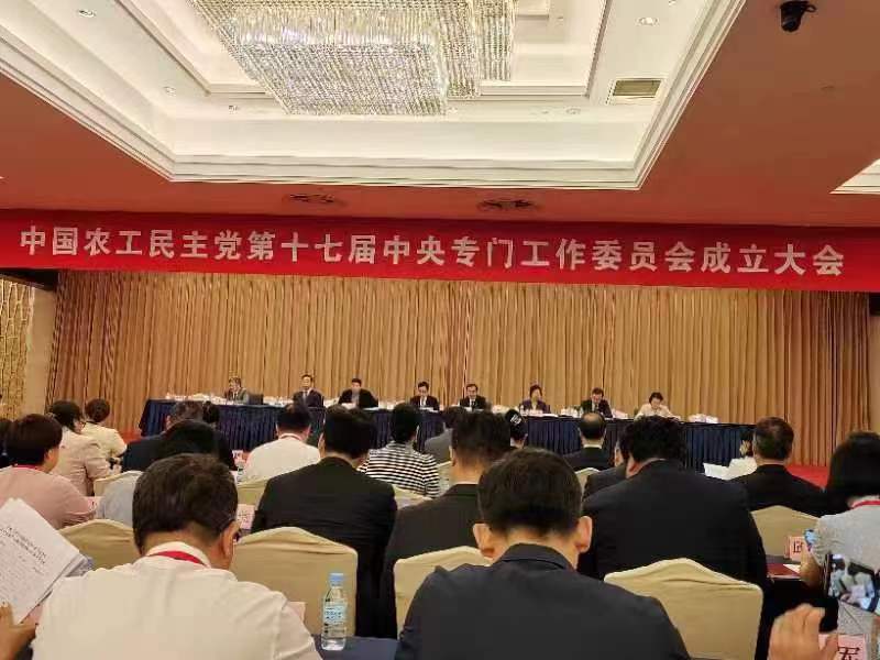 吴晶晶,1983年生于福建福州,2003考入<a