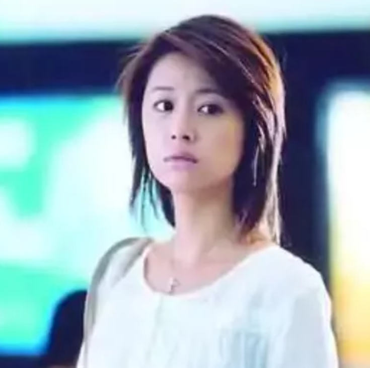 data-lemmaid="20488">电视剧《男才女貌》中的<a target="